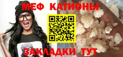 кокаин VHQ Донецк