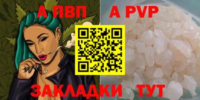 наркотики Донской