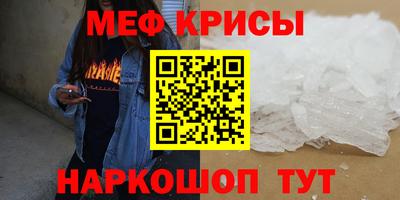 кокаин VHQ Донецк