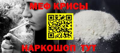 наркотики Донской