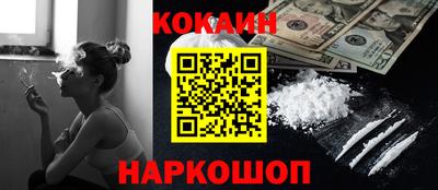эйфоретик Дубна