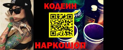 наркотики Донской
