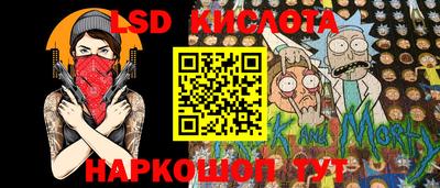 эйфоретик Дубна