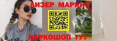 наркотики Донской