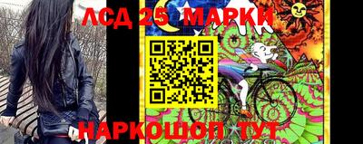 наркотики Донской