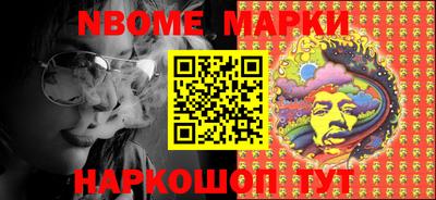 наркотики Донской