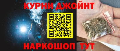 эйфоретик Дубна