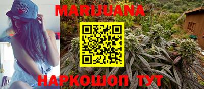 кокаин VHQ Донецк