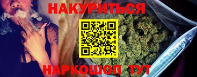кокаин VHQ Донецк
