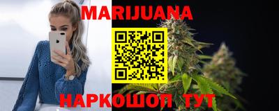 кокаин VHQ Донецк