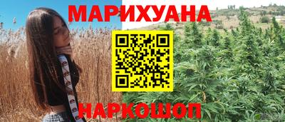 кокаин VHQ Донецк