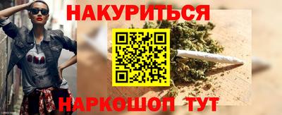 кокаин VHQ Донецк