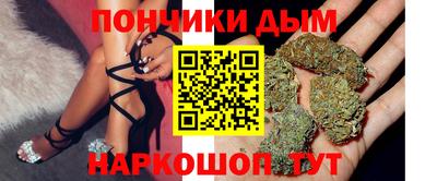 эйфоретик Дубна