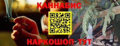 эйфоретик Дубна