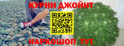 наркотики Донской