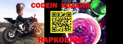 кокаин VHQ Донецк