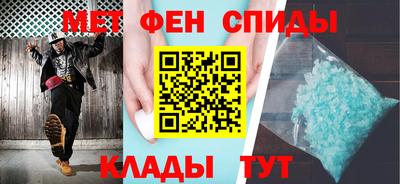 эйфоретик Дубна