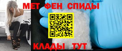 эйфоретик Дубна