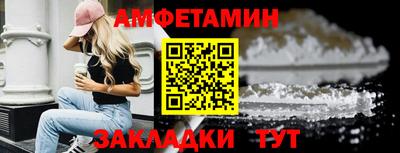 кокаин VHQ Донецк