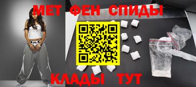 наркотики Донской