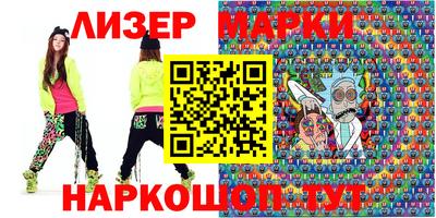 наркотики Донской