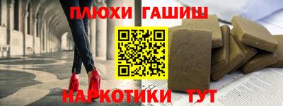 кокаин VHQ Донецк
