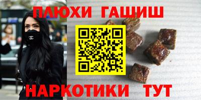 эйфоретик Дубна