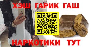 наркотики Донской