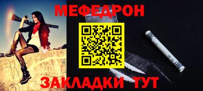 наркотики Донской