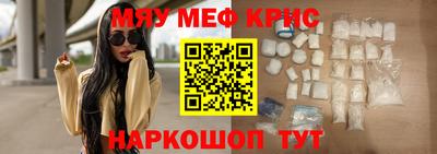 кокаин VHQ Донецк